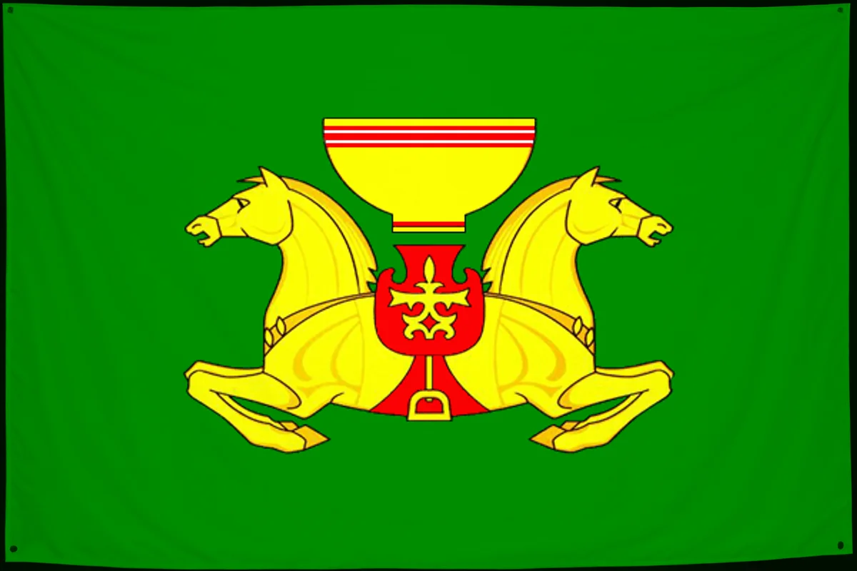 Флаг: Аскизский район